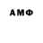 ГЕРОИН гречка m0r03k0