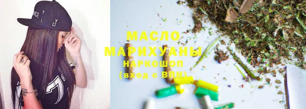 кокс Волосово