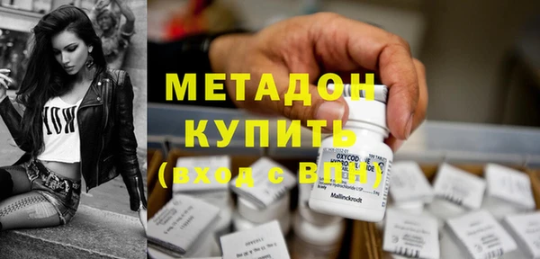 кокс Волосово