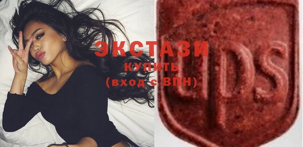 прущий лед Волоколамск