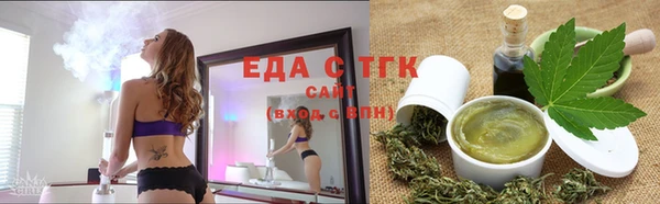 кокс Волосово