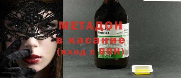 кокс Волосово
