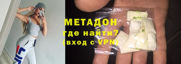 кокс Волосово