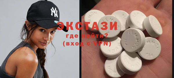 кокс Волосово