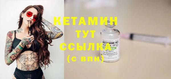 кокс Волосово