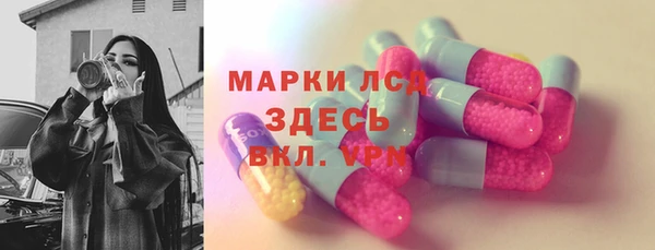 кокс Волосово
