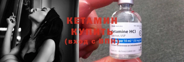 кокс Волосово