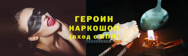 мяу мяу мука Вязьма