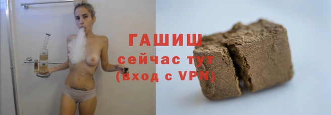 кокс Волосово