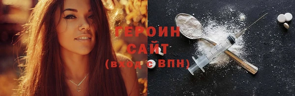 кокс Волосово