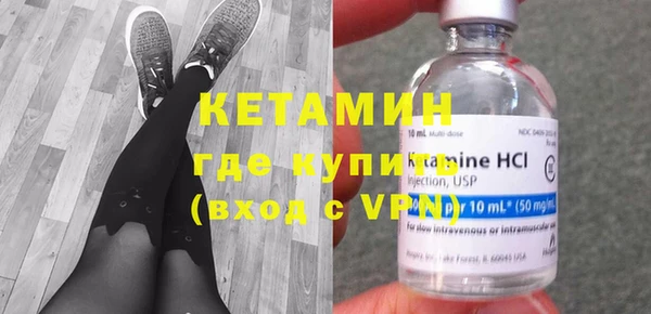 кокс Волосово